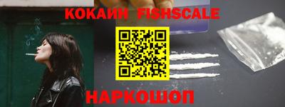 мефедрон мука Кумертау