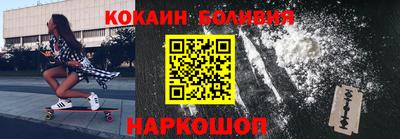 мескалин Кунгур