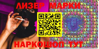 мефедрон мука Кумертау