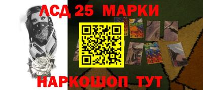 мефедрон мука Кумертау