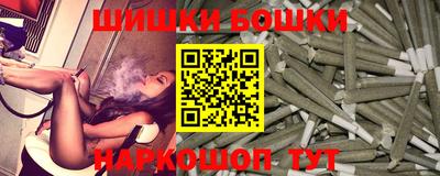 мефедрон мука Кумертау