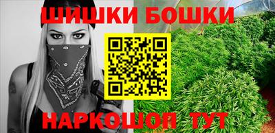 мефедрон мука Кумертау