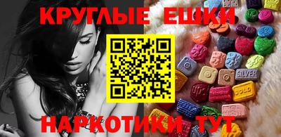 альфа пвп Кулебаки