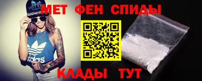 мескалин Кунгур