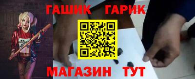мефедрон мука Кумертау