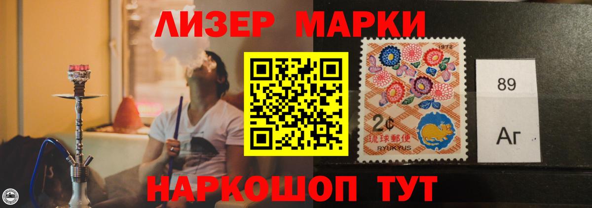 Гашиш Кизляр